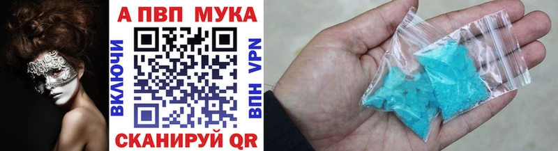 Где найти наркотики Полевской СК  КОКАИН  ГАШ  МЕФ  Канабис 