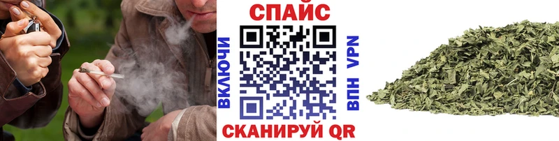 наркотики  дарк нет клад  Бутират оксибутират  Полевской 