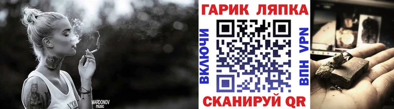 ГАШ хэш  цены   Полевской 