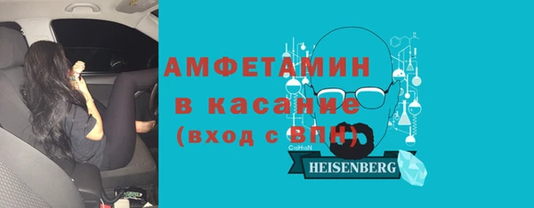 PSILOCYBIN Алексеевка