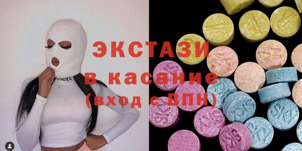 дистиллят марихуана Алексин