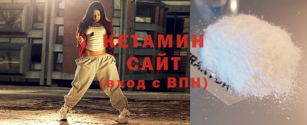 дистиллят марихуана Абаза